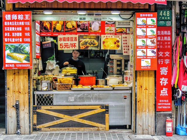 Chinese food shop