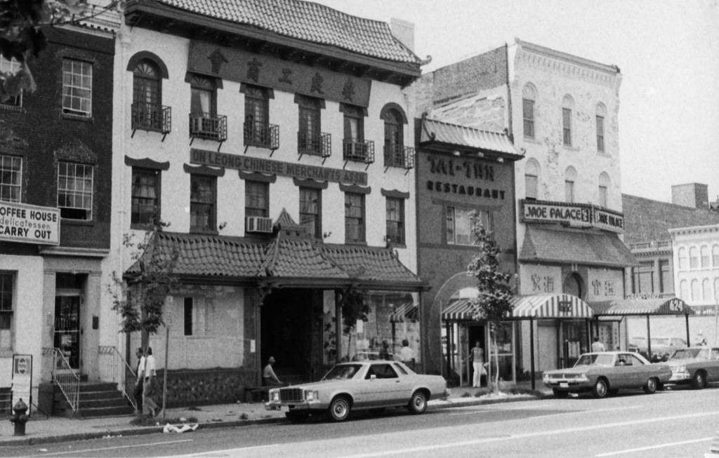 618-620 H St NW in Chinatown, Washington D. C. 1978