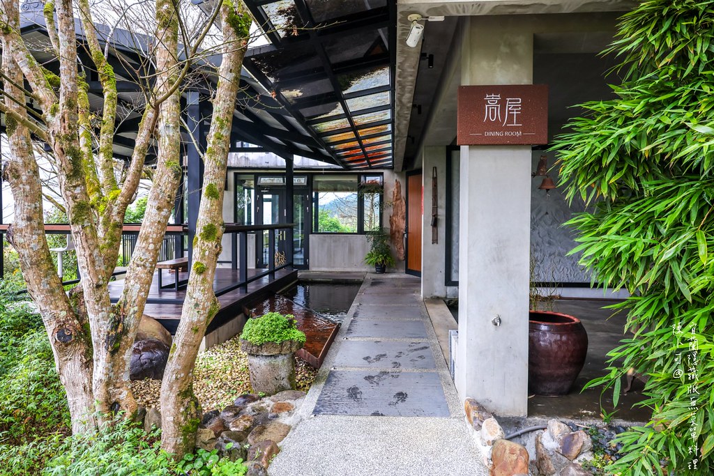 宜蘭無菜單推薦,宜蘭無菜單料理,宜蘭美食,嵩屋會館,嵩屋會館菜單,嵩屋會館訂位,嵩屋會館評價,嵩屋會館預約,逢春園渡假別墅晚餐 @陳小可的吃喝玩樂