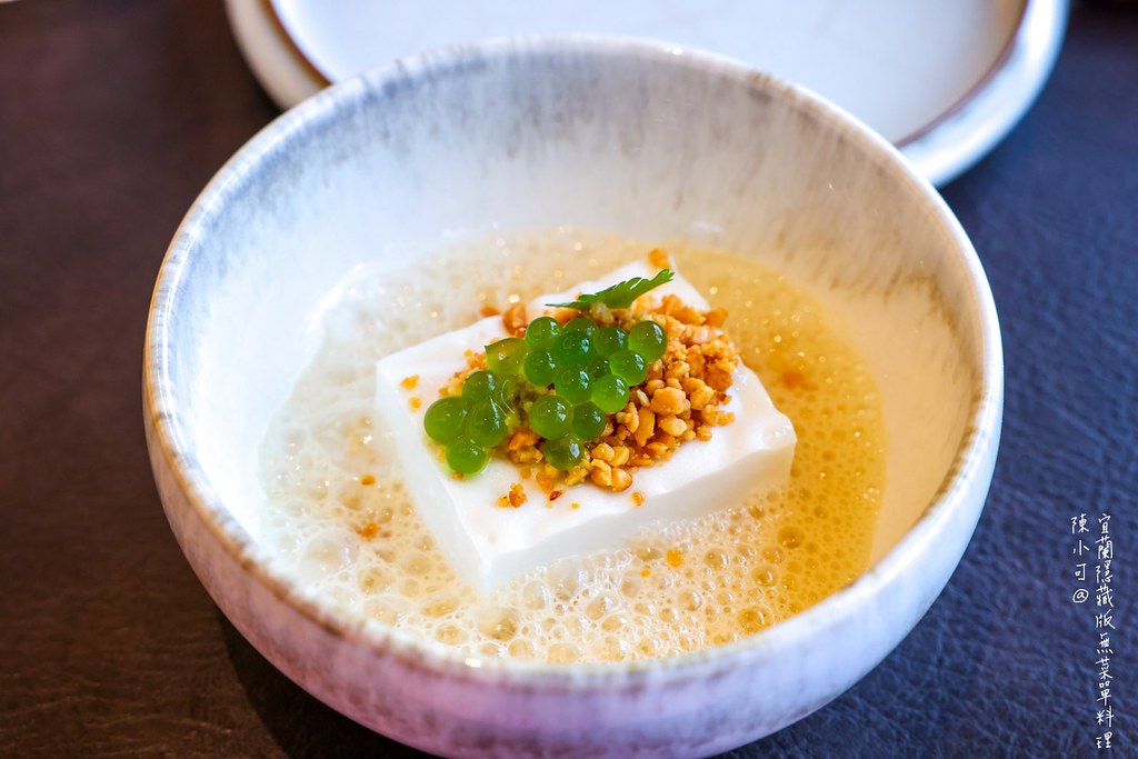 宜蘭無菜單推薦,宜蘭無菜單料理,宜蘭美食,嵩屋會館,嵩屋會館菜單,嵩屋會館訂位,嵩屋會館評價,嵩屋會館預約,逢春園渡假別墅晚餐 @陳小可的吃喝玩樂