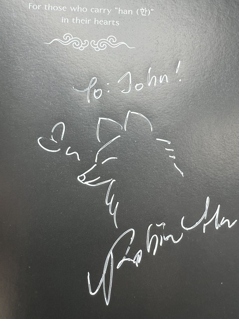 Robin Ha Signature