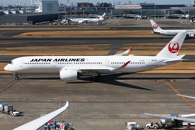 Japan Airlines Airbus A350-941 JA11XJ