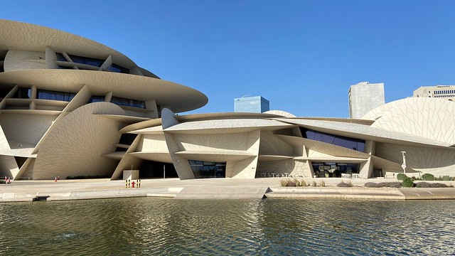 Qatari National Museum, Doha
