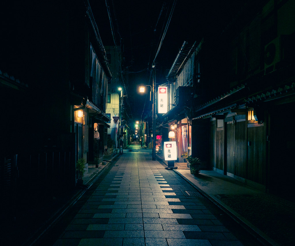 Noche en Kyoto