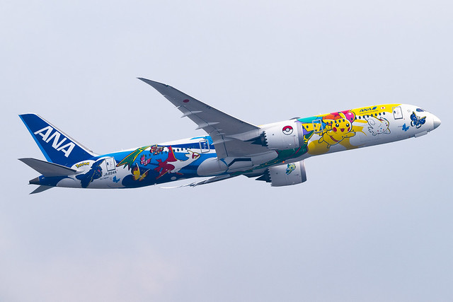 All Nippon Airways | Boeing | 787-9 | JA894A