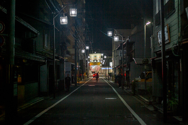 sanjo street at night