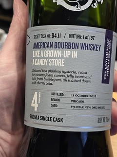 SMWS B4.11 - Like a Grown-Up in a Candy Store