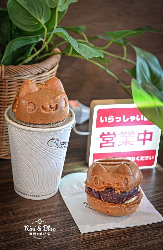 奶泡貓咖啡廳 菜單 臺中驛店 火車站咖啡22