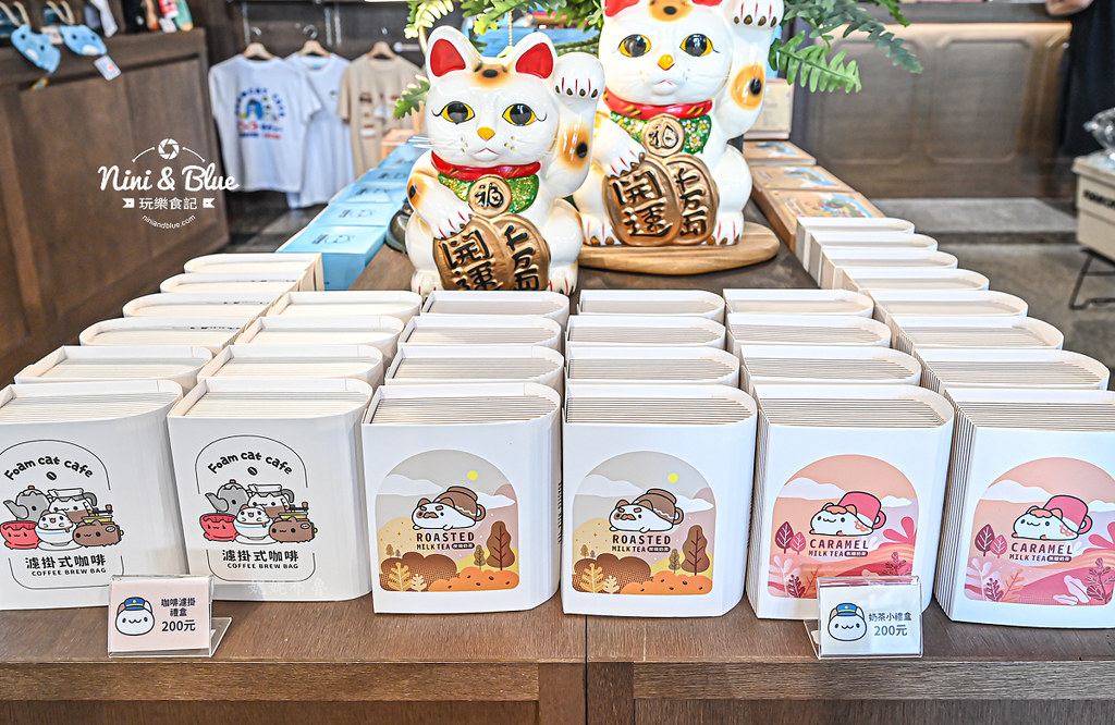 奶泡貓咖啡廳 菜單 臺中驛店 火車站咖啡26
