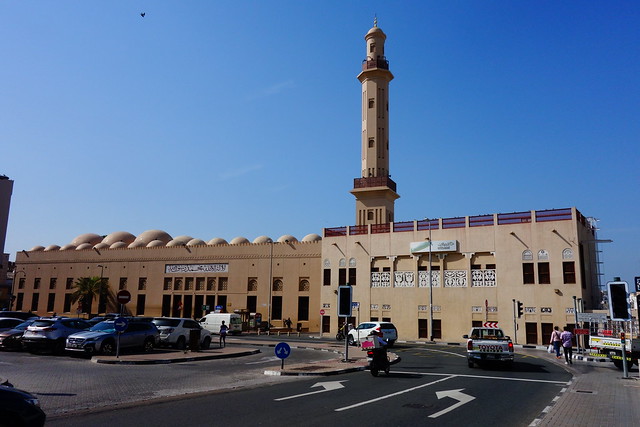 Grand Mosque - Bur Dubai - Dubai, UAE (United Arab Emirates)