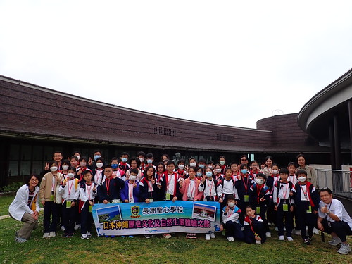 Kwong Ming Ying Loi School Students Visited OIST