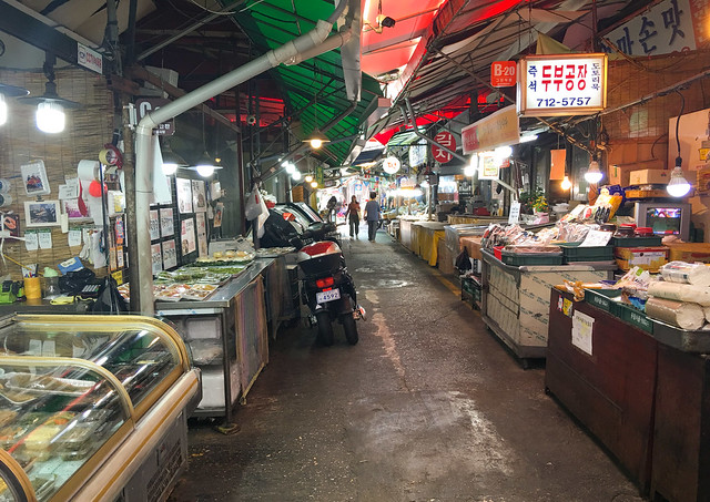 Saechang-Ro Fresh Food Market Streets - Seoul