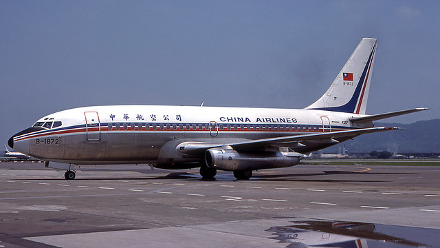B-1872 1981-06 TSA PG