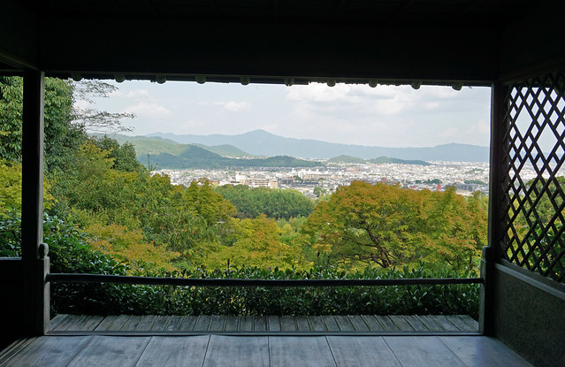 Kyoto - view from  Ōkōchi Sansō - Arashiyama