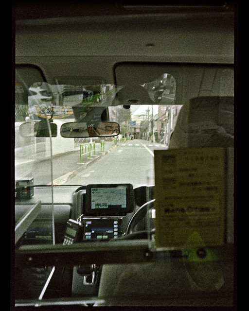 6 Gotokuji Taxi
