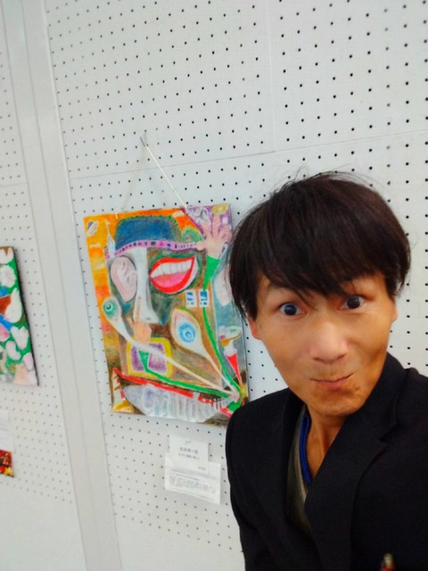 With my painting