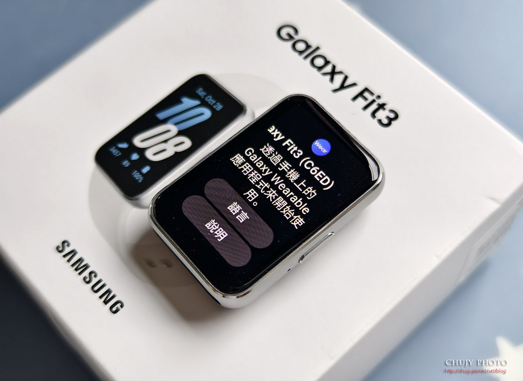 (chujy) Samsung Galaxy Fit3 耐操實用的時尚手環