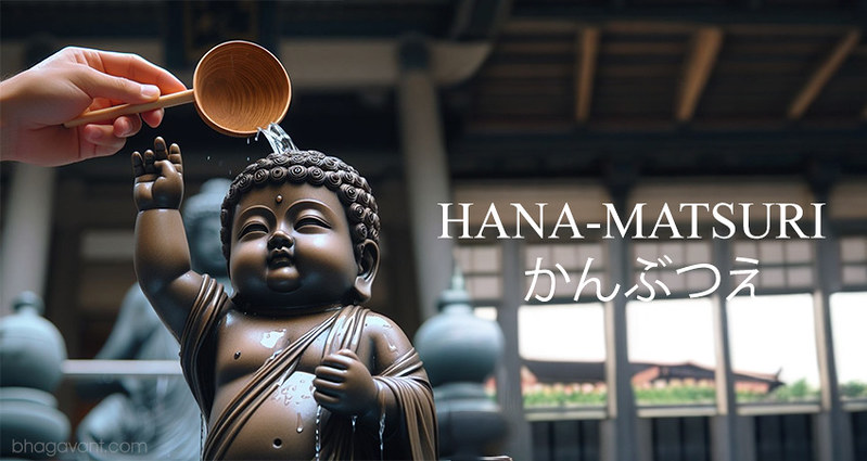 Hana-matsuri, Buddha Birthday