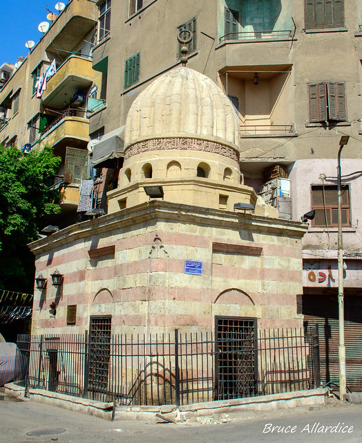 Cairo Tomb of al-Muzaffar 'Alam al-Din Sangar 1322 Mamluk