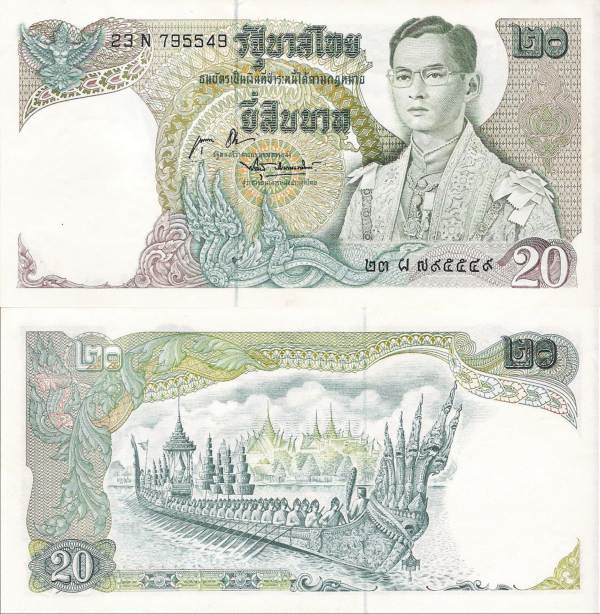 Thailand-20 Baht-084a