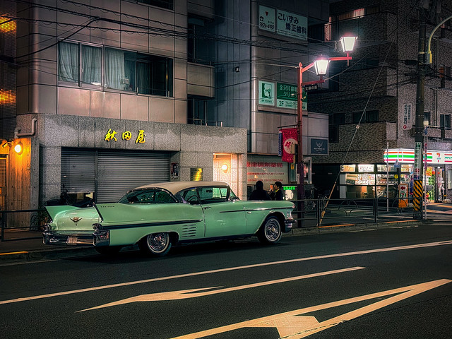 1957 Cadillac Eldorado Parked in Nezu, Tokyo