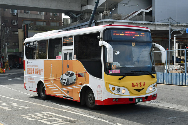 Kaohsiung Bus H663 771-V2