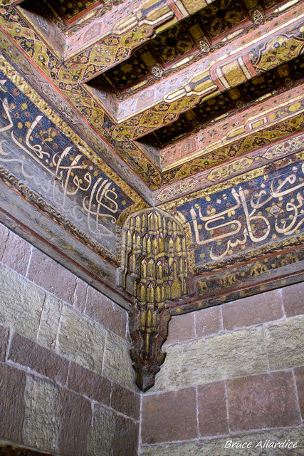 Cairo Sabil-kuttab of 'Ali Agha Dar al-Sa'ada 1677 Ottoman sabil Cornice (1)