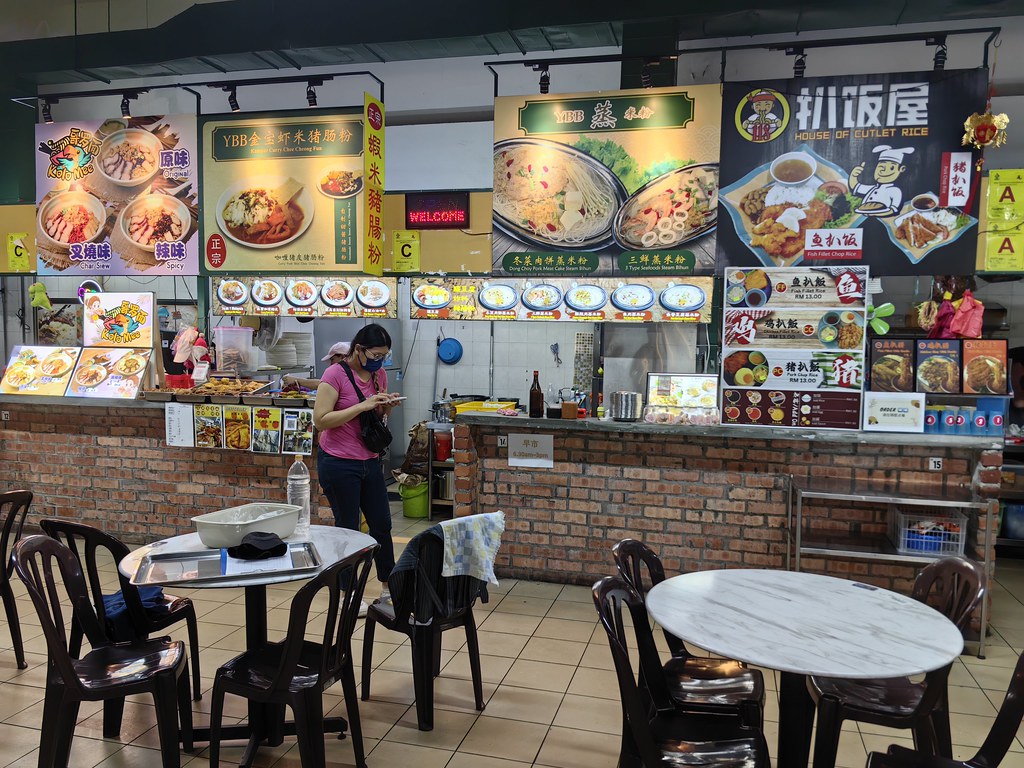 @ Stall#13 YBB金寶蝦米豬腸粉in 老蒲种美食中心 Old Puchong Food Avenue in Puteri Mart, Bandar Puteri Puchong