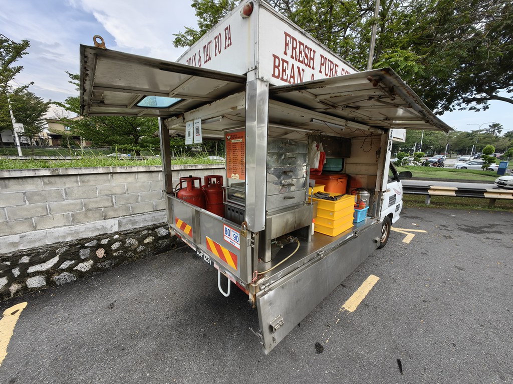 @ 楓味點心食物餐車  Feng Wei Bao Dim  Food Truck at USJ4/9G