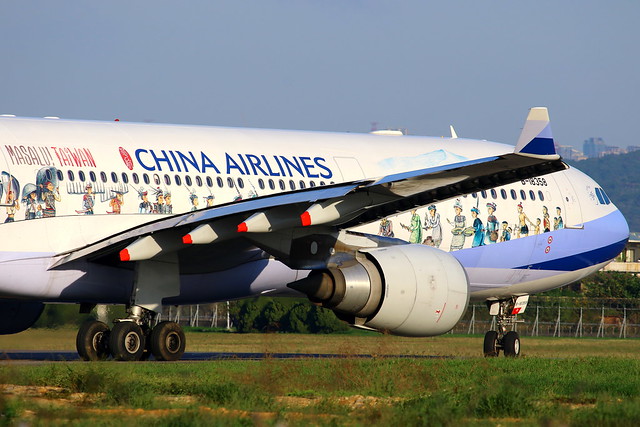 China Airlines 中華航空 Airbus A330-300 