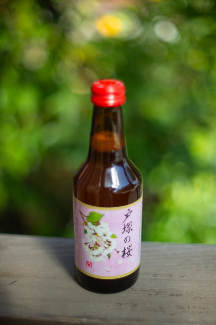戸塚の桜ビール