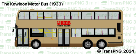 30096M - [30096M] The Kowloon Motor Bus (1933) 53644766550_e013fd6227_o