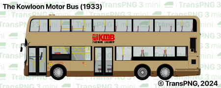 TransPNG | 分享世界各地多种交通工具的优秀绘图 - 公交车 53644766630_735505242a_o