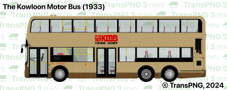 TransPNG | 分享世界各地多种交通工具的优秀绘图 - 公交车 53644766715_550e34fc88_o