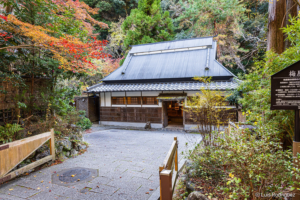 Antigua casa de t&eacute; Umeyashiki