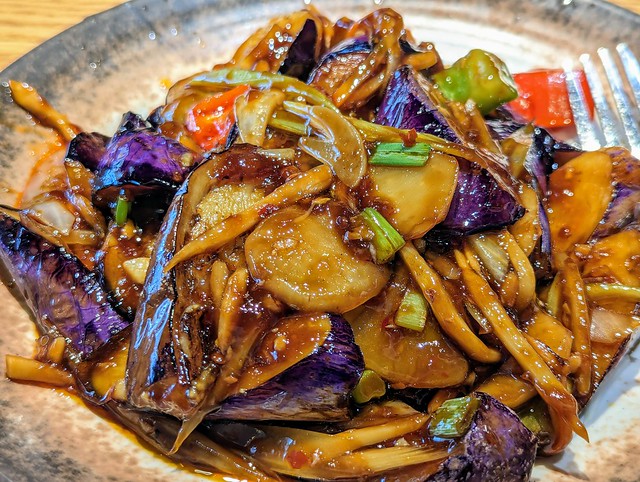 Eggplant in Garlic Sauce @ Dim Sum Mania