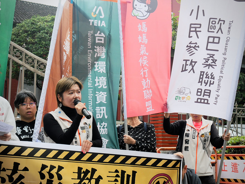 小民參政歐巴桑聯盟秘書長何語蓉也表示，她相信環境運動跟反核運動是一場非常漫長的戰役，需要更多家庭一起站起來關心。攝影：劉祐君