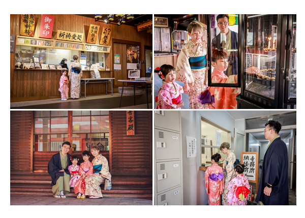 A woman with a hobby of collecting shrine/temple seals. In Nagoya.