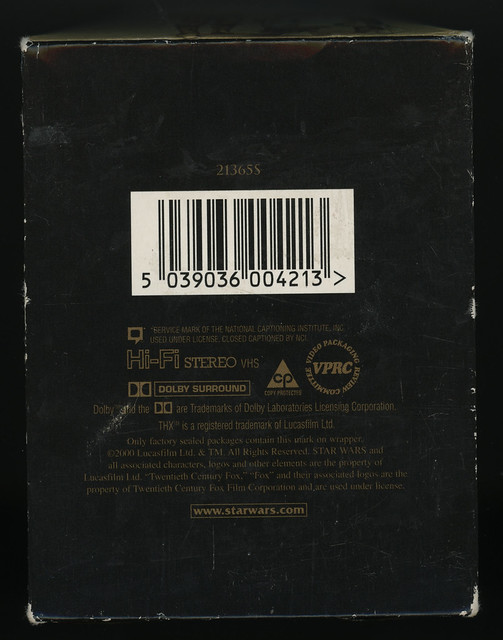 VHS trilogy UK 18