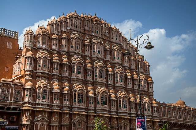 Indian Architectural Marvel - Hawa Mahal