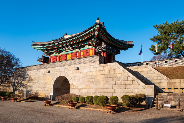 Vue de la forteresse de Gwangseongbo sur l'île de Ganghwa