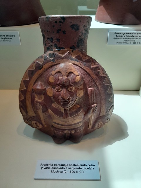 Lima - Museo Nacional de Arqueología, Antropología e Historia del Perú