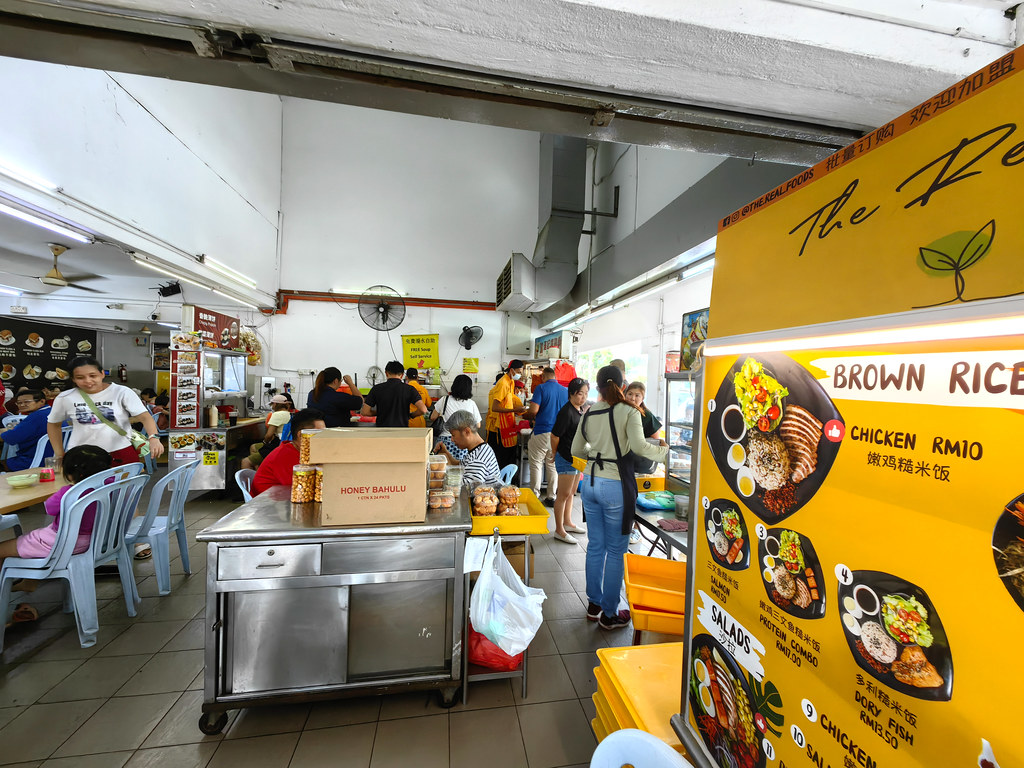 @ The Real Foods Stall in 美食茶餐室 Meisek USJ14