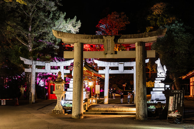 Yūtoku Inari Shrine, Kashima, Japan