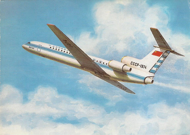 Aeroflot postcard, YAK-42 - circa 1980