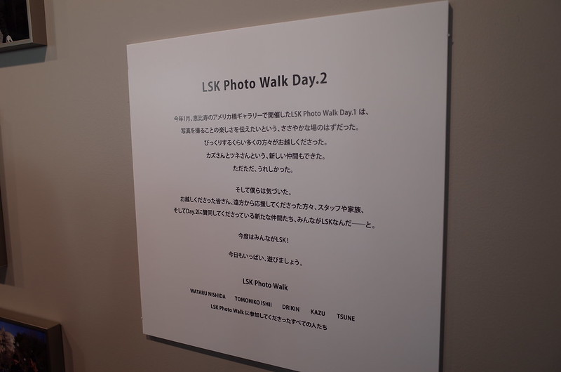 22Ricoh GRⅡ神宮前六丁目The Unknown Café Gallery Harajuku「LSK PHOTO WALK DAY.