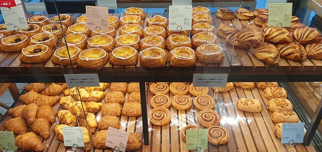 Andersen Bakery, Hiroshima
