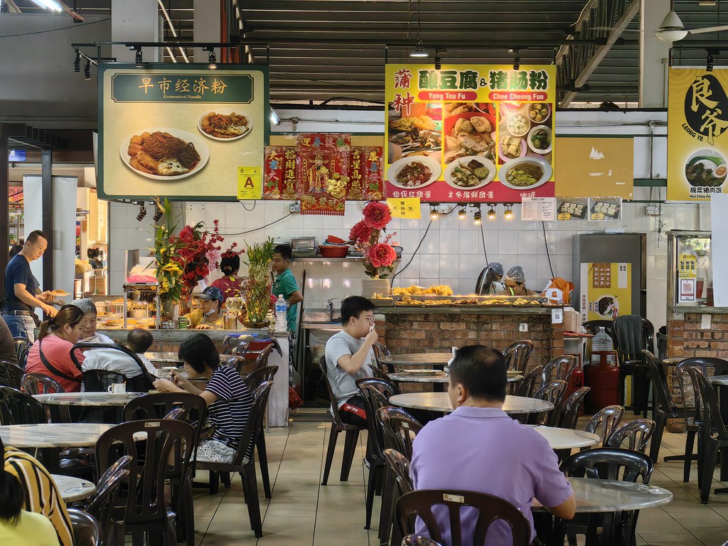 @ 老蒲种美食 Old Puchong Food Avenue in Puteri Mart