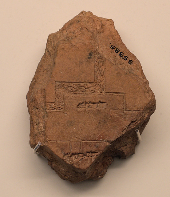 Babylonian cuneiform tablet with a plan of the Tuba district of Babylon