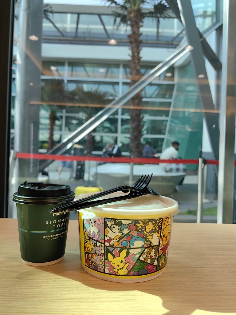關東煮 Oden rm$15.40 & 美式黑咖啡 Americano rm$3.50 @ 全家便利店 FamilyMart Gateway in KLIA Terminal 2 Arrivals